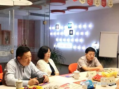 中國日用雜品流通協會領導考察瀏陽煙花易購，共話雜品流通新方向