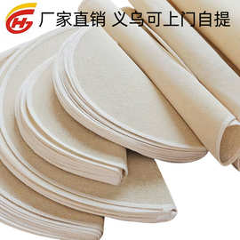 匠心匯聚，便利萬(wàn)家——45家用工具與日用雜品銷(xiāo)售之道